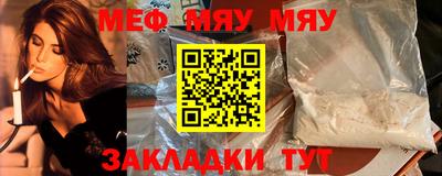 spice Бузулук