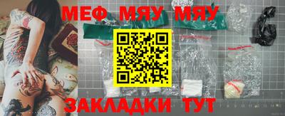 дистиллят марихуана Будённовск