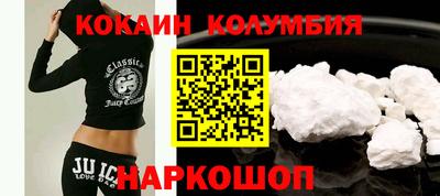 дистиллят марихуана Будённовск