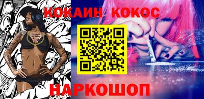 дистиллят марихуана Будённовск