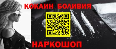 дистиллят марихуана Будённовск