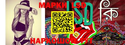 таблы Бугуруслан