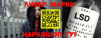 дистиллят марихуана Будённовск