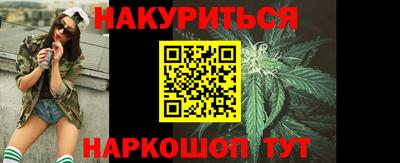spice Бузулук