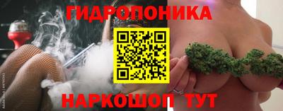 таблы Бугуруслан