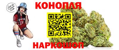 таблы Бугуруслан