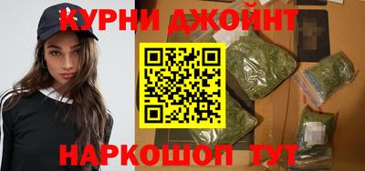 таблы Бугуруслан