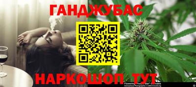 таблы Бугуруслан