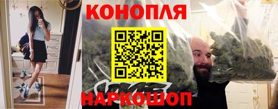 таблы Бугуруслан