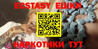 дистиллят марихуана Будённовск