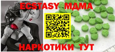 spice Бузулук