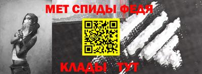 дистиллят марихуана Будённовск