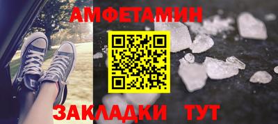 дистиллят марихуана Будённовск