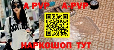 дистиллят марихуана Будённовск