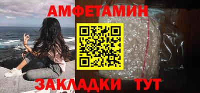spice Бузулук