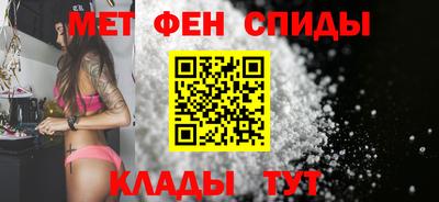 дистиллят марихуана Будённовск