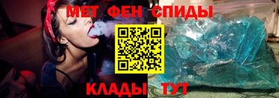 дистиллят марихуана Будённовск