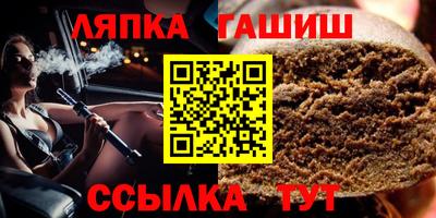 spice Бузулук