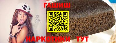 дистиллят марихуана Будённовск