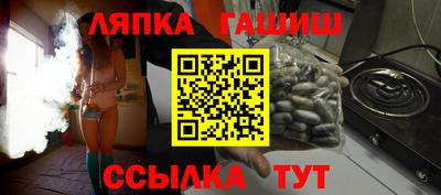 дистиллят марихуана Будённовск